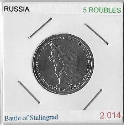 Rússia - - - "70º Aniv. Victória na Guerra 1941 -.- 1945" - - - Moedas