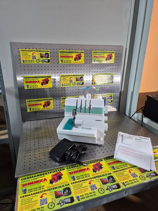 Оверлок Medion MD 19169