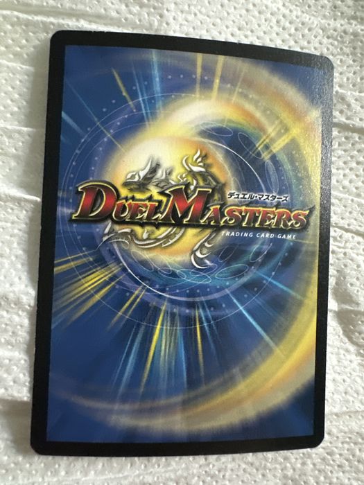 Super terradragon bailas gale holo duel masters karty ENG
