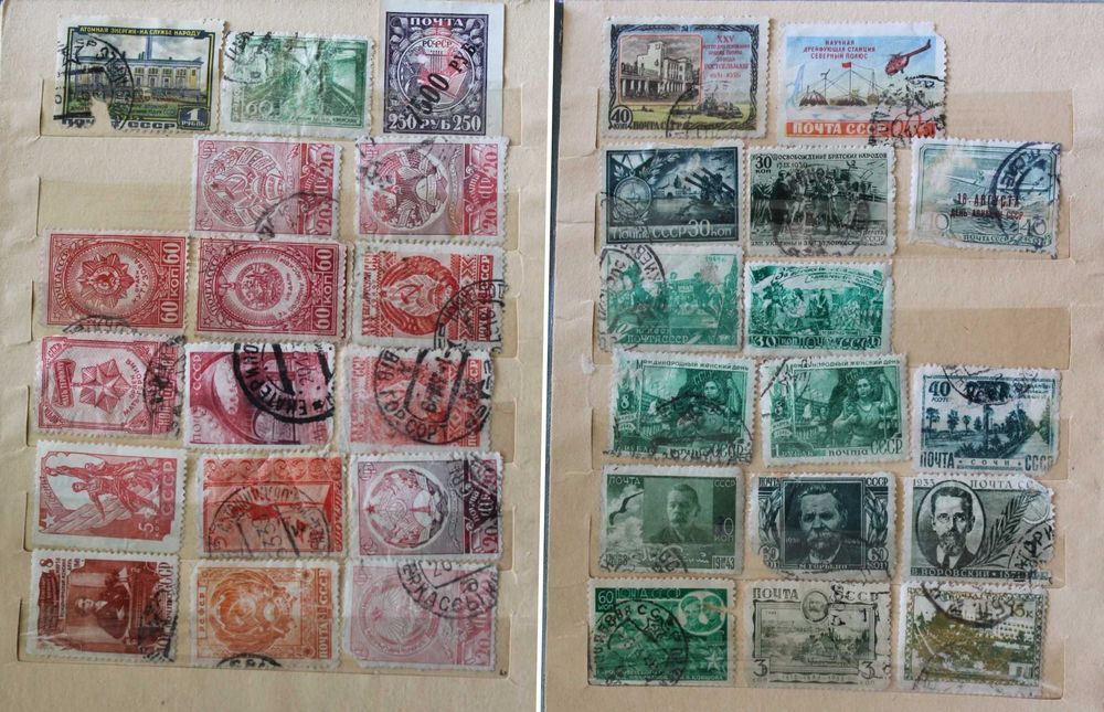 Марки ссср 1920 - 1950 гг и другие альбом в подарок