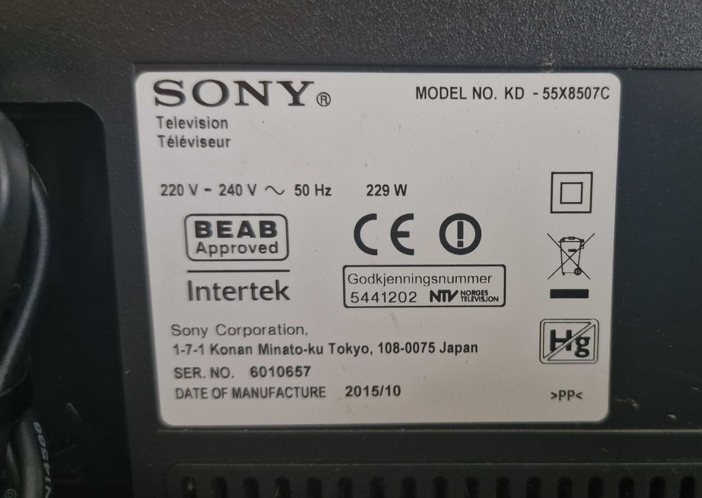 Телевізор "55" Sony KD-55X8507C