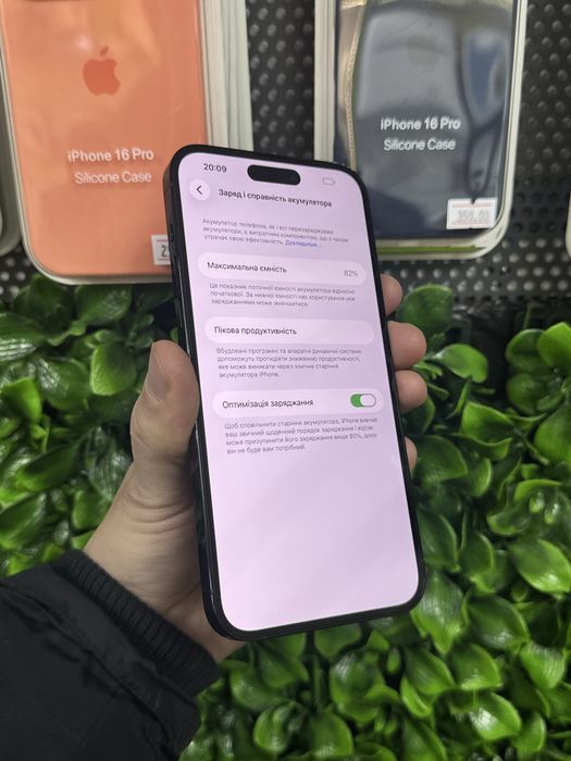 iPhone 14 Pro Max 128 gb акб 82% black neverlock телефон айфон чорний