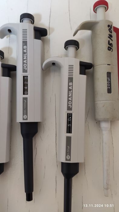 Анализатор крови, Фотометр РМ 2111 "СОЛАР"