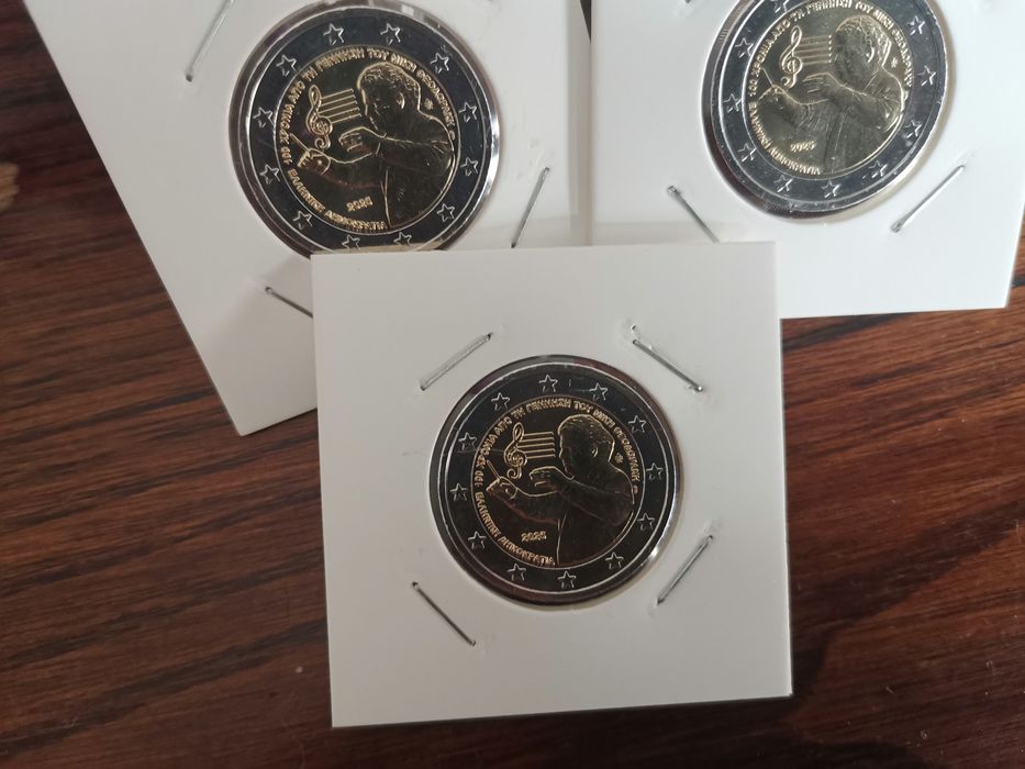Moeda comemorativa UNC 2€ - Grécia 2025