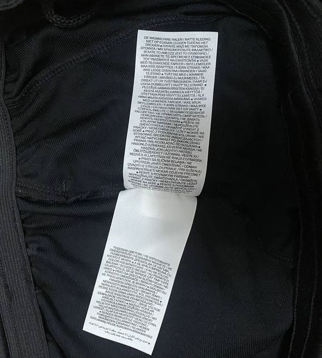 Air Jordan Air Dry Knit Pants Black CU9609-010 штаны чоловічі