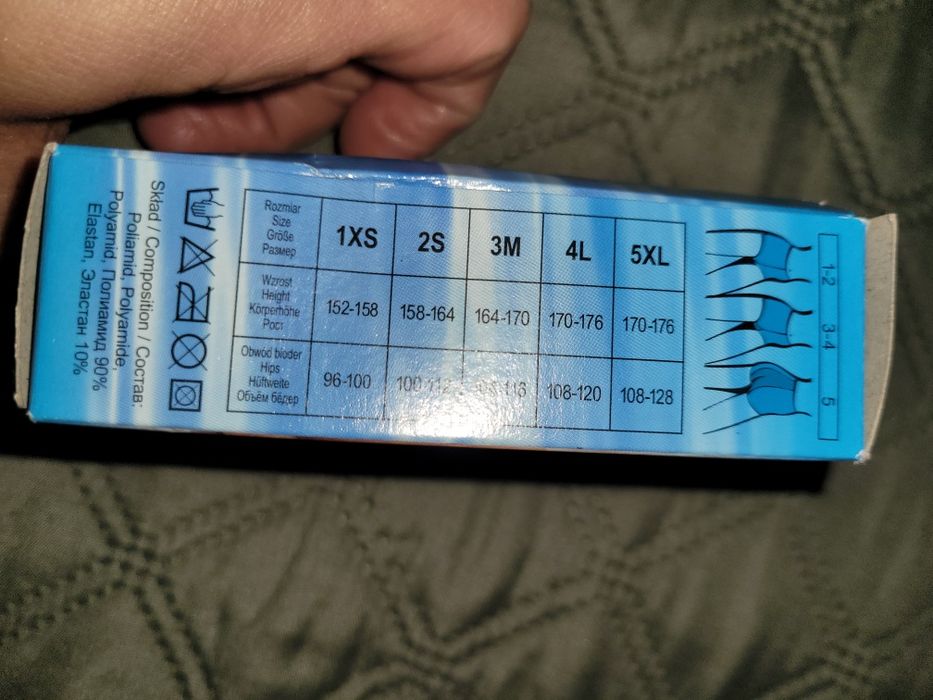 Rajstopy Gatta 15 den lycra