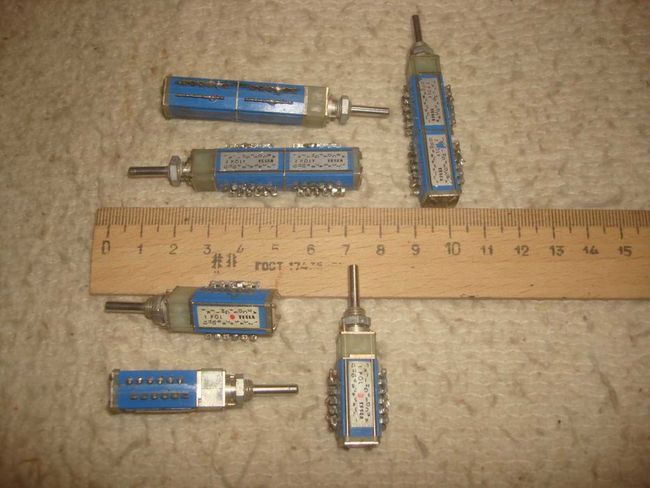 Аквариум Микро переключатель МПН - 1 ПР2 МПВ . ПГ39: 65 грн ...