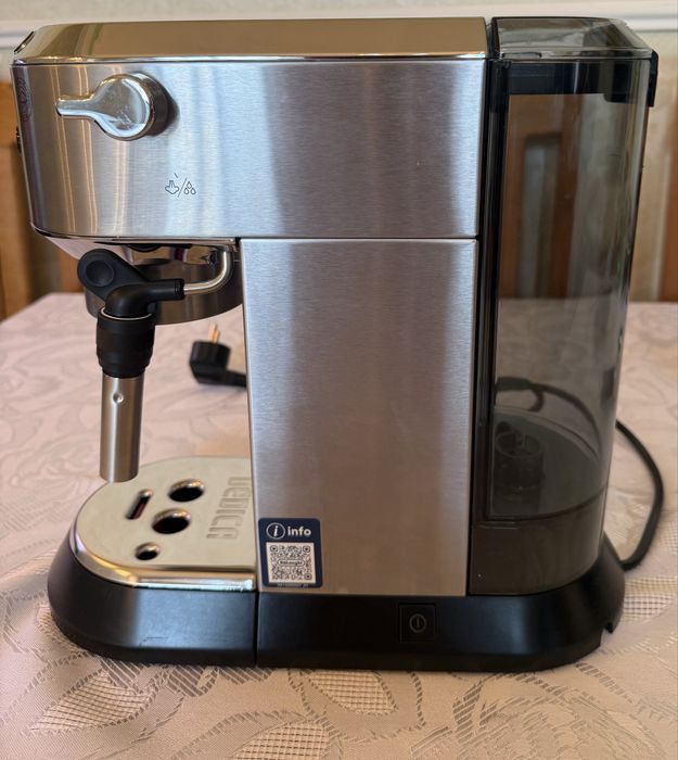Кавоварка ріжкова Delonghi EC 685.M
