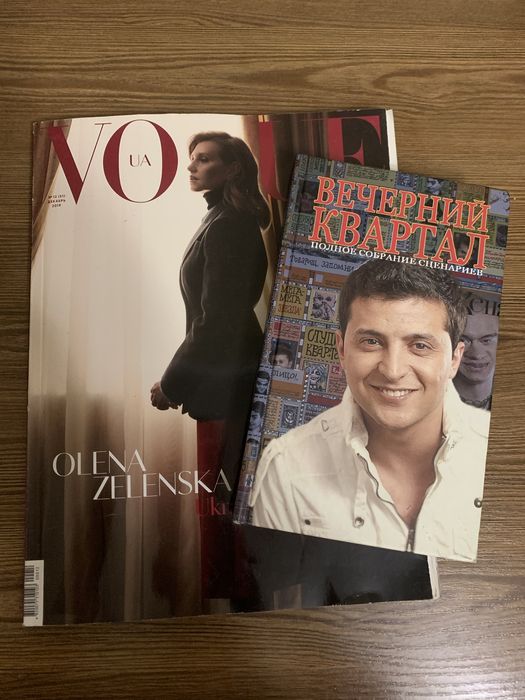 Журнал Play Boy  Світлана Коржик (хореограф, модель)