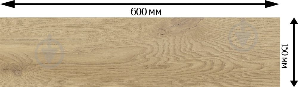 Плитка під дерево