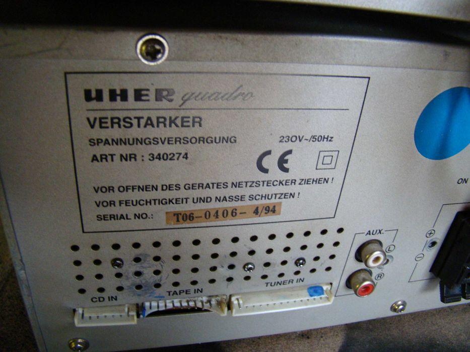 Музыкальный центр Uher Quadro ART NR: 340274 (Germany)