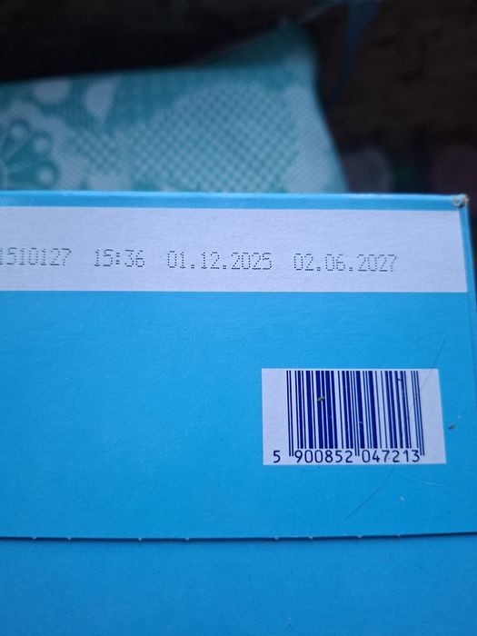 Смесь Нутрилон 2. 1 кг