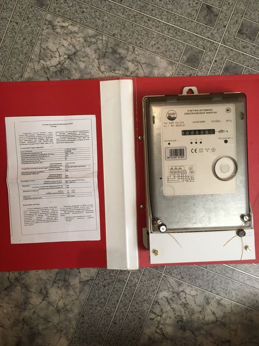 Счетчик лічільник однофазний ,трехфазний електроний дача гараж