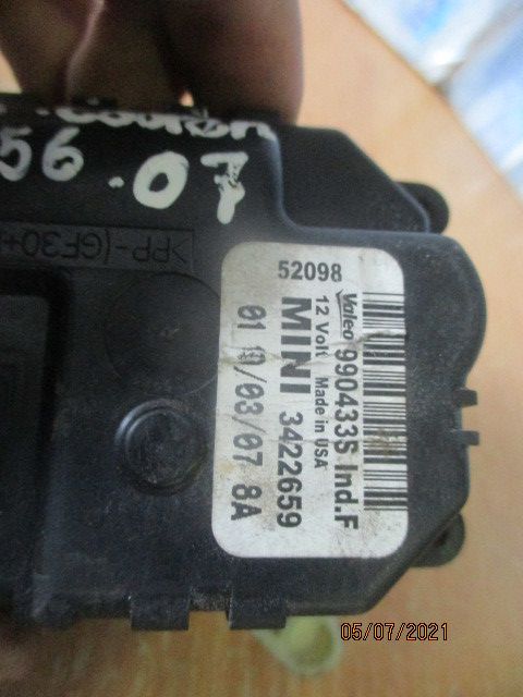 Motor da comporta da sofagem MINI Mini Countryman (R60)