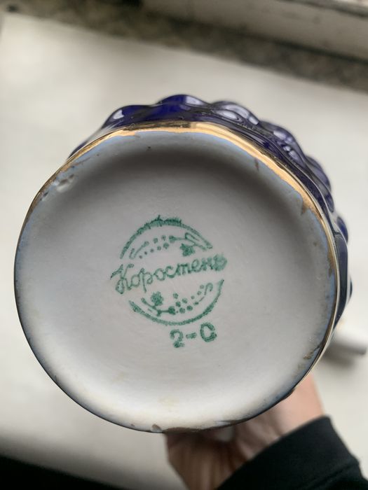 Графін керамічний вінтажний, СРСР