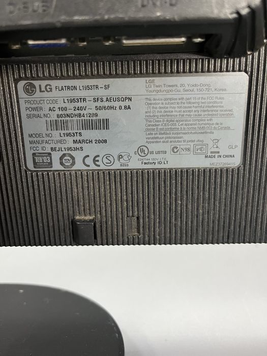 Продам монітор LG flatron