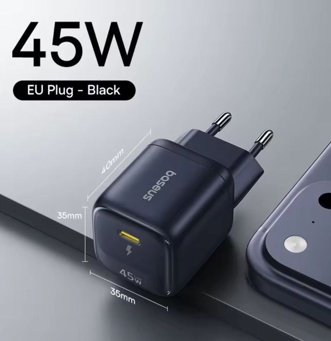 Зарядка для смартфонів