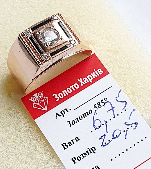 Продам золотые мужские печатки