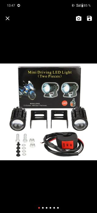 Led доп фонари для Мото