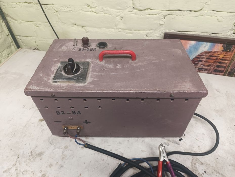 Prostownik stary pancerny!!