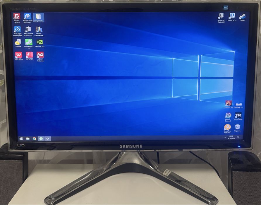 Монітор Samsung BX2350