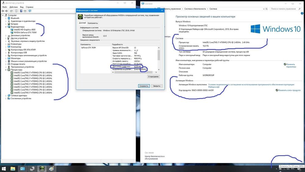 ІГРОВИЙ ТОП Ноутбук MSI / +i7-8 ядр 3.6GHz+Geforcе GTX 4GB+16Gb