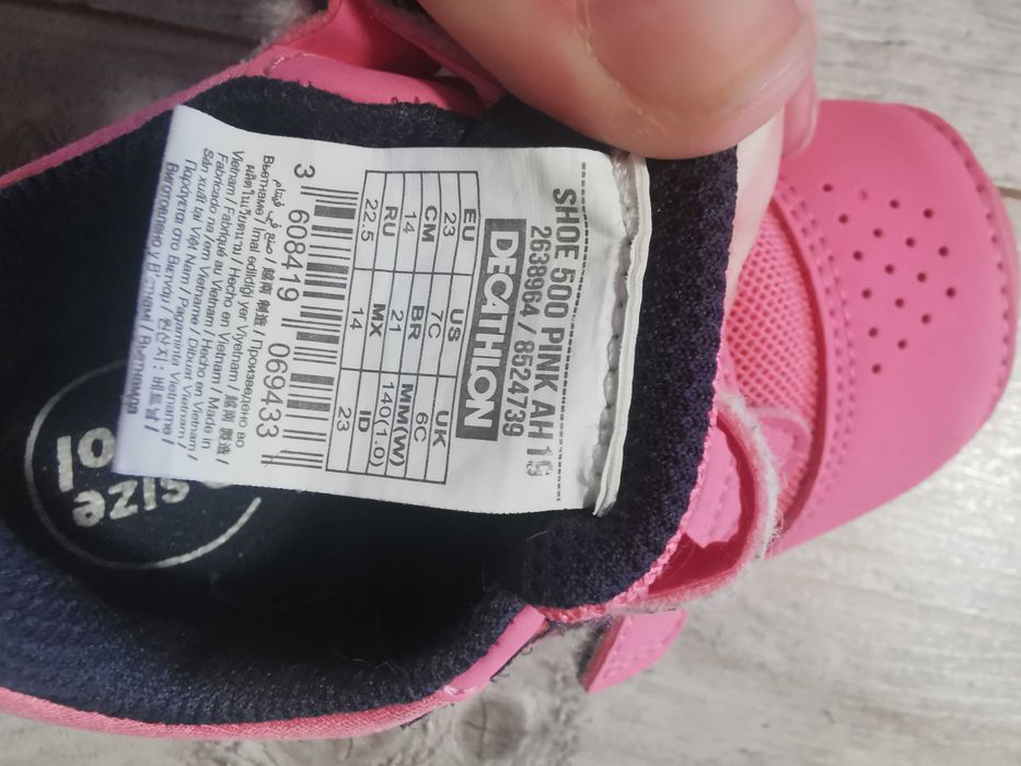 Buciki dla dziewczynki rozm. 22 i 23