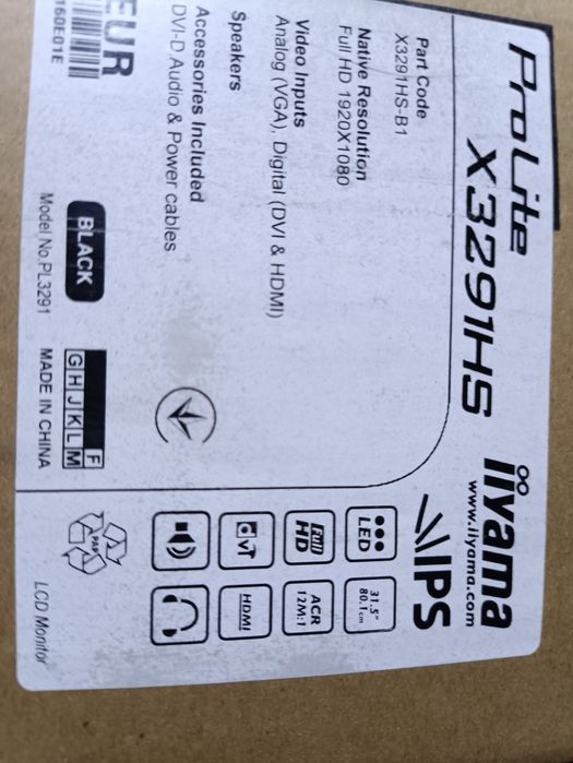 Продам монітор iiyama X3291HS