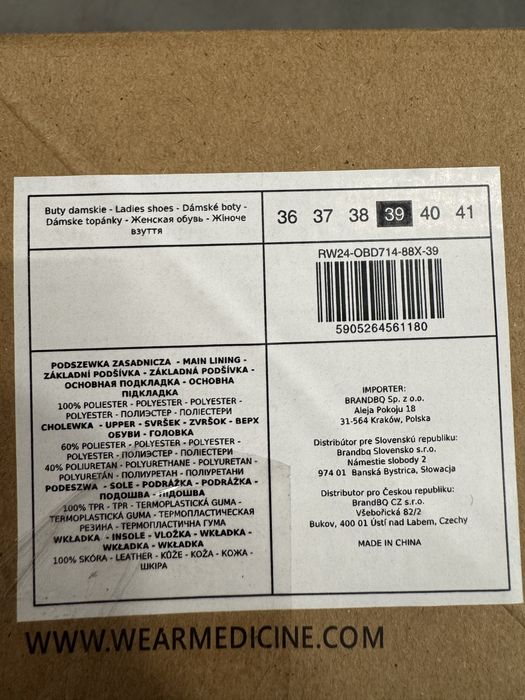 Босоніжки Medicine, 39 розмір
