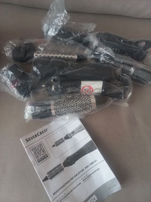 Фен Стайлер multi-function hot air styler swc 1000 D1
