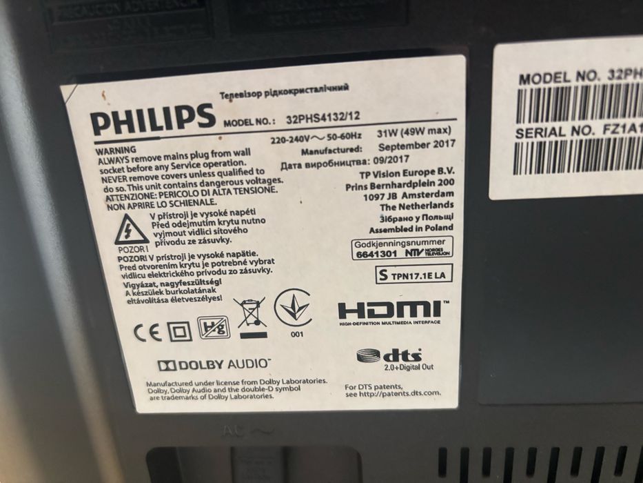 Телевізор Philips 32PHS4132/12 [ HD / T2 / HDMI ]