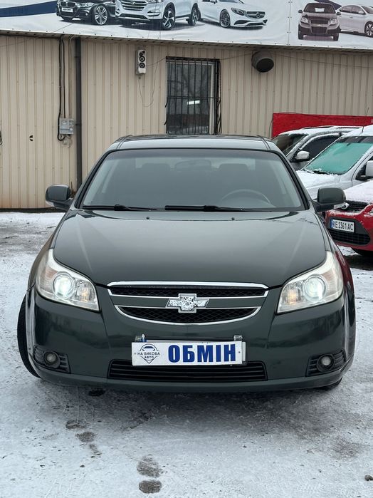 Продам Chevrolet Epica 2008 рік можлива розстрочка, кредит, обмін!