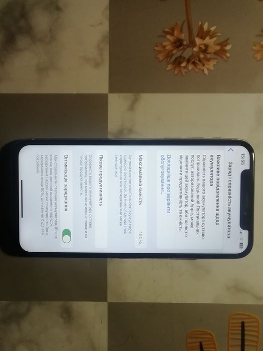 Айфон Х / 64 Гб.