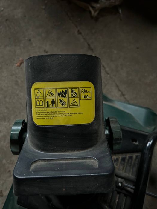 Снегоуборочная машина