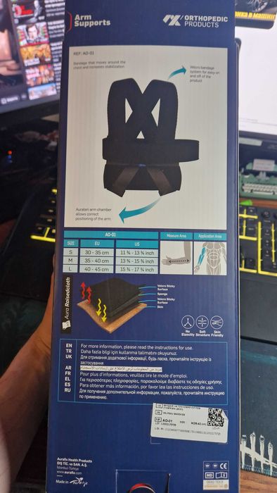 Пов’язка Дезо Aurafix AO-01 для фіксації руки, розмір М(36-42 см)