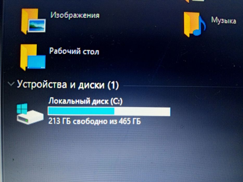 Lenovo t430s think pad