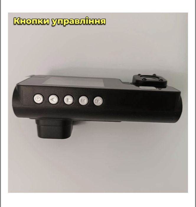 Відеореєстратор на 3 камери DashCam (спереду + позаду + салон) FullHD