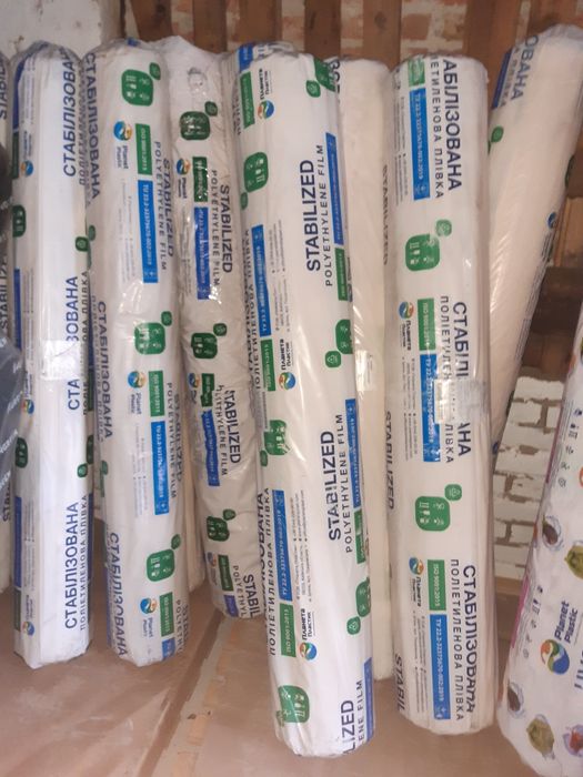 Тепличная  плёнка Затеняющая сеткаАгротканьАгроволокно Капельная лента