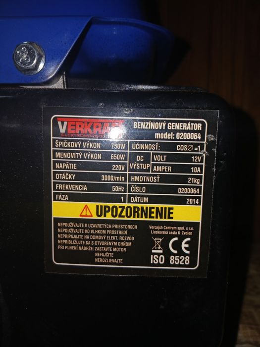 Продам  генератор 750w