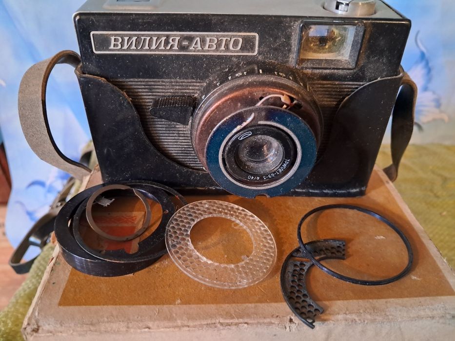 Фотоаппарат Вилия Авто