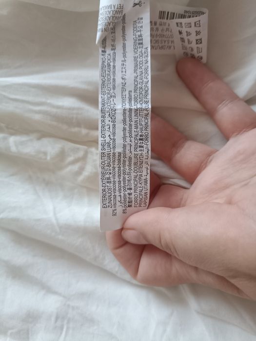 Bershka rozmiar M/L 38/40 kremowa ecru marynarka