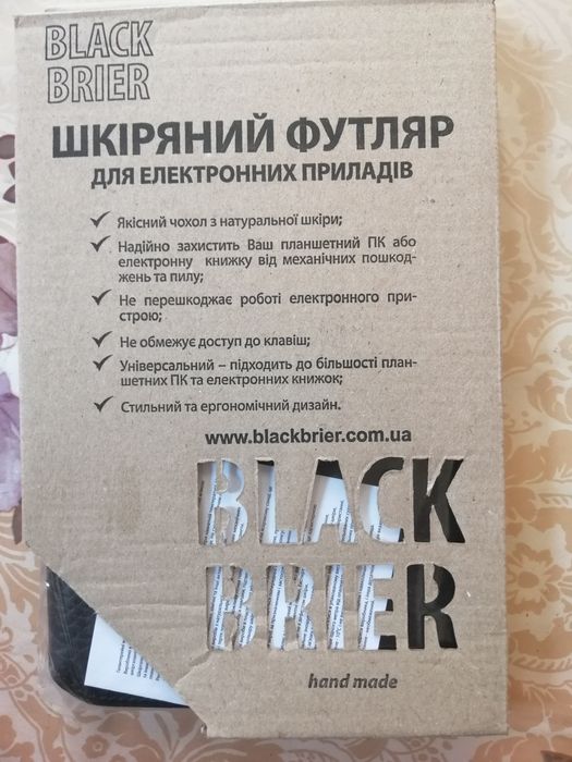 Обложка Black Brier для планшета универсальная 7" Black (ПВ7-14)
