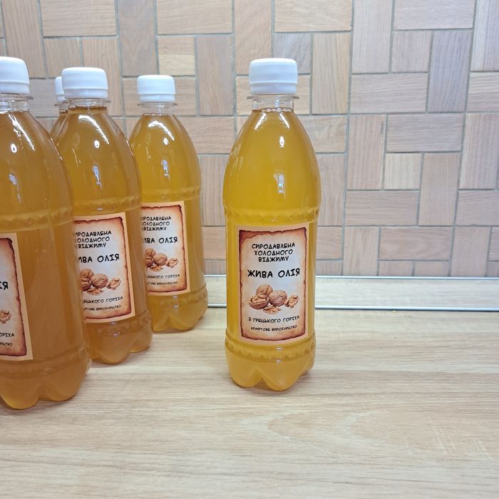 Олія волоського горіха сиродавлена