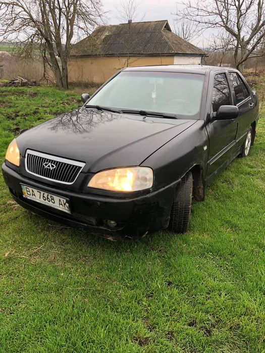 Продам cheri amylet a15