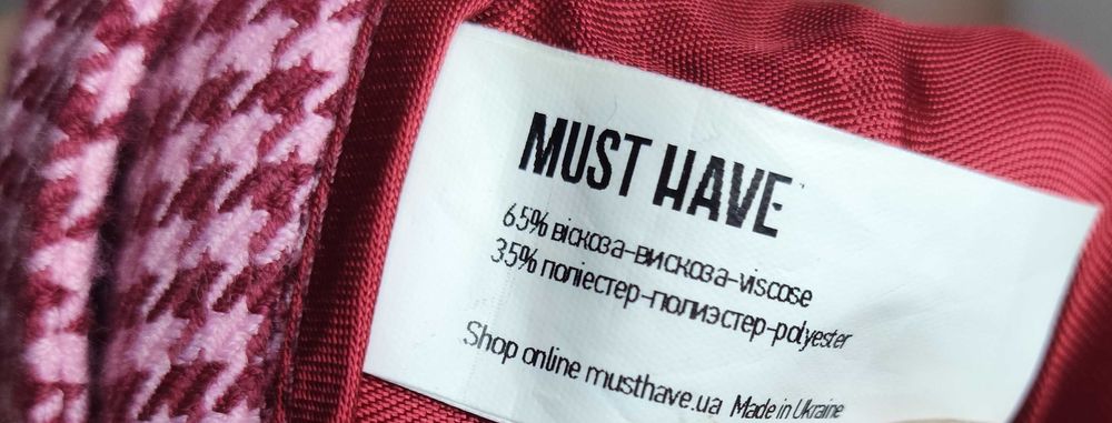 Стильні брюки Must Have в гусячу лапку, розмір 38