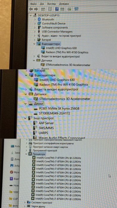 Ноутбук Dell Precision 7530 RAM 16 AMD Radeon Pro WX 4150