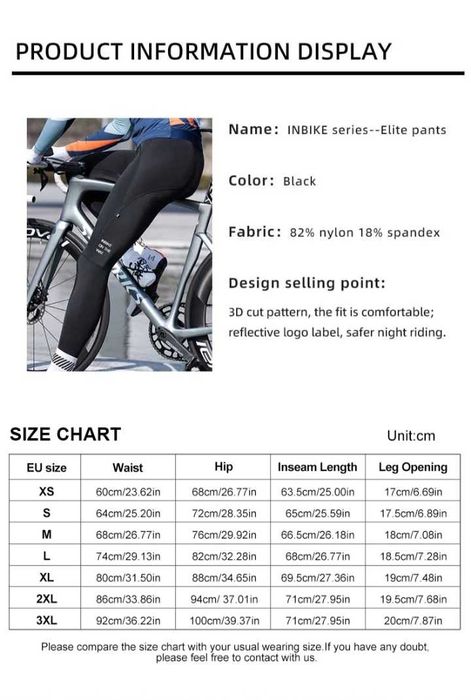 велобрюки велоштаны Inbike 48-50 весна осень велолосины