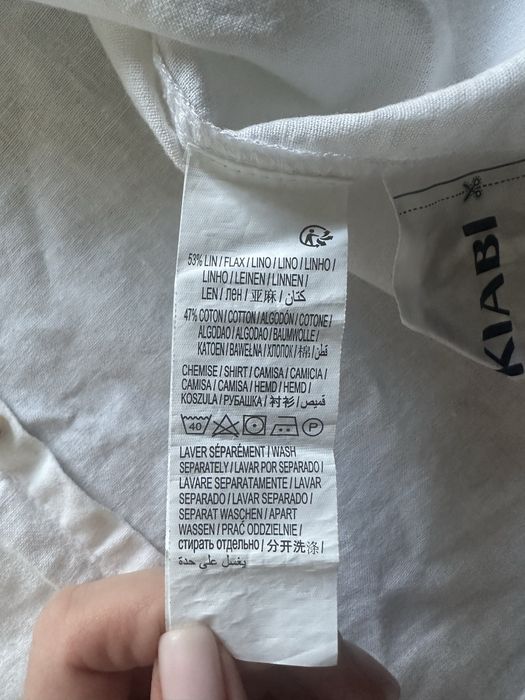 Сорочка для хлопчика