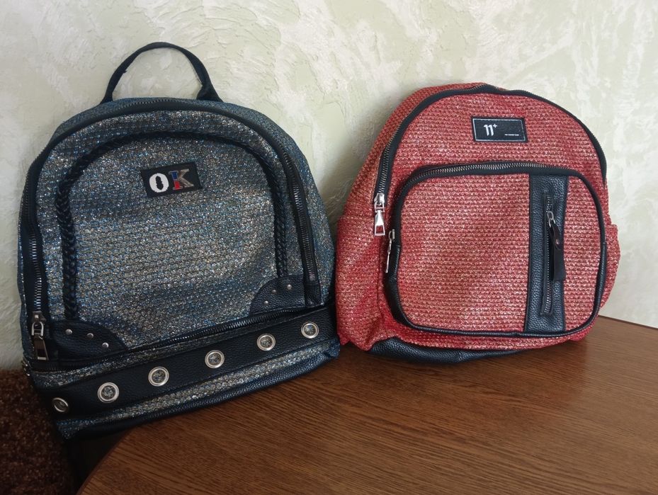 Рюкзачки  ,косметички