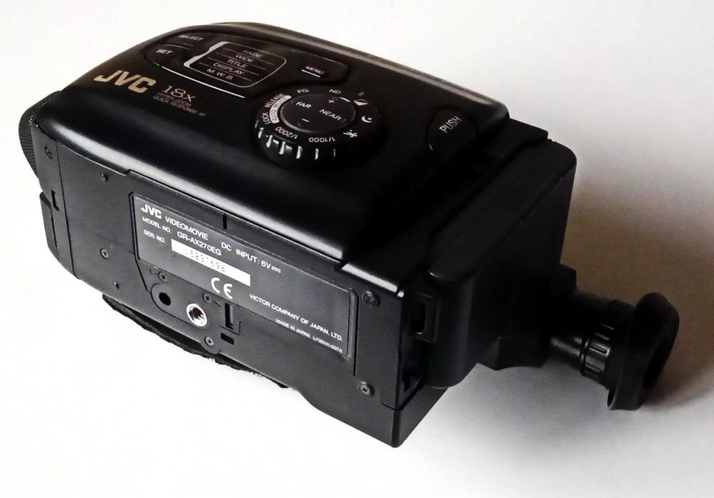 Видеокамера VHS JVC GR-AX270EG